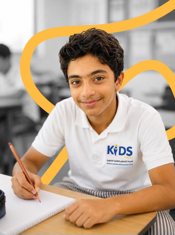 المرحلة المتوسطة